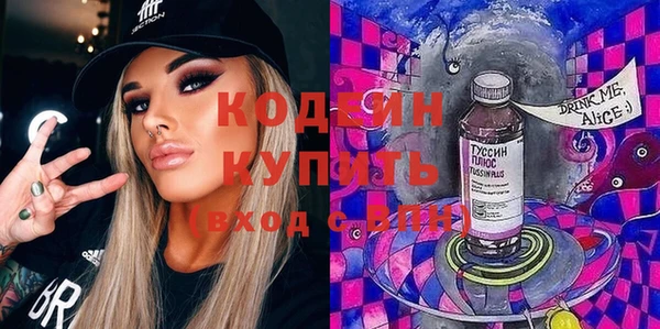mdma Нягань