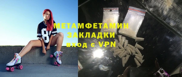 mdma Нягань