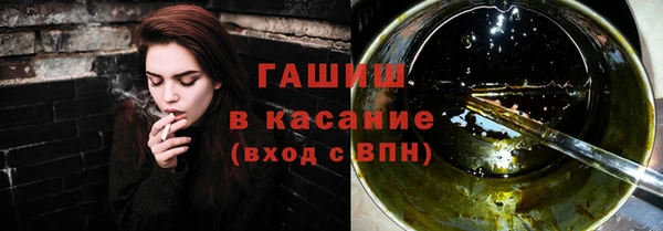 марки nbome Абаза