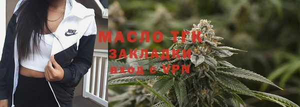 бошки Абинск
