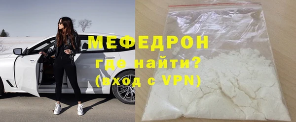мяу мяу мука Няндома