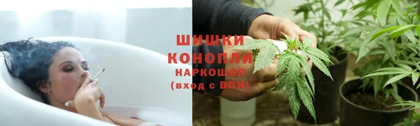 спиды Абдулино