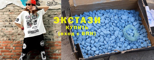 марки nbome Абаза