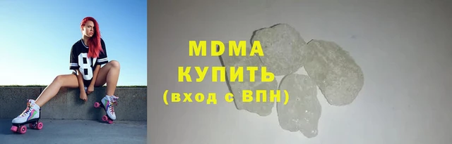 спиды Абдулино