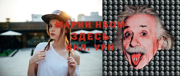 спиды Абдулино