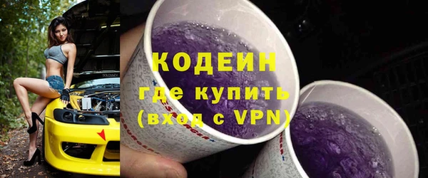 mdma Нягань
