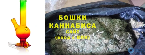 спиды Абдулино