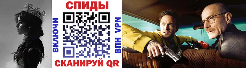 Метамфетамин Декстрометамфетамин 99.9%  Барнаул 
