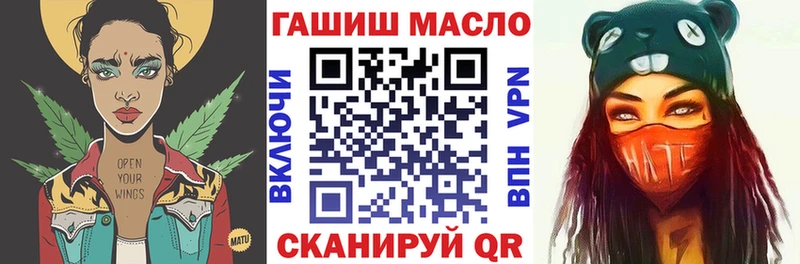 Дистиллят ТГК Wax Барнаул