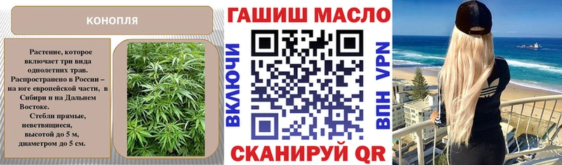 blacksprut   продажа наркотиков  Барнаул  Дистиллят ТГК вейп 